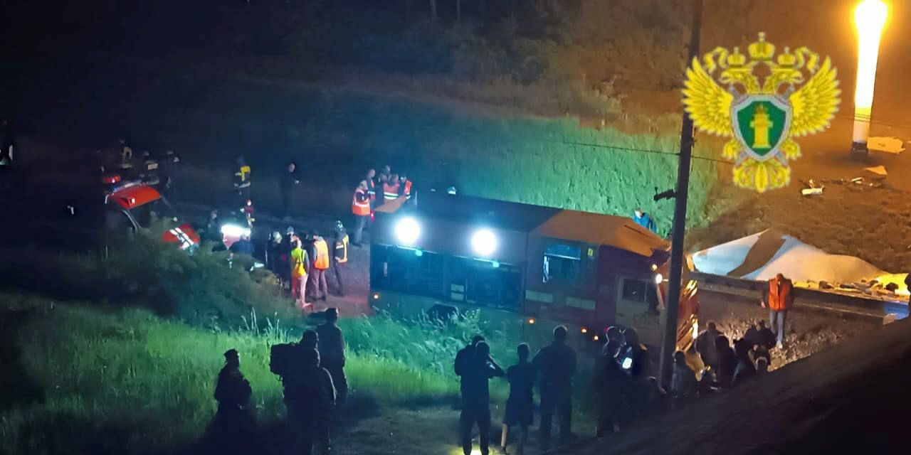 Rusya ve Ukrayna Çatışmaları